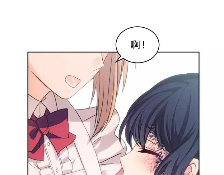 第14话 真诚的拥抱31