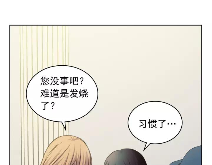 第7话 转机46