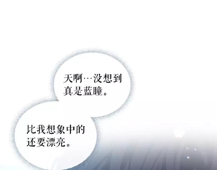 第12话 除非你不要我33