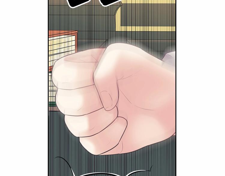 第80话 崽崽发怒！32