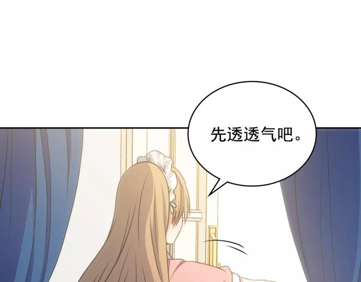 第10话 想她154
