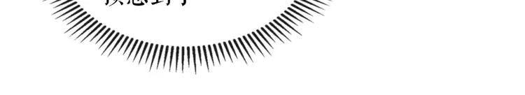 第59话 遇上强盗45