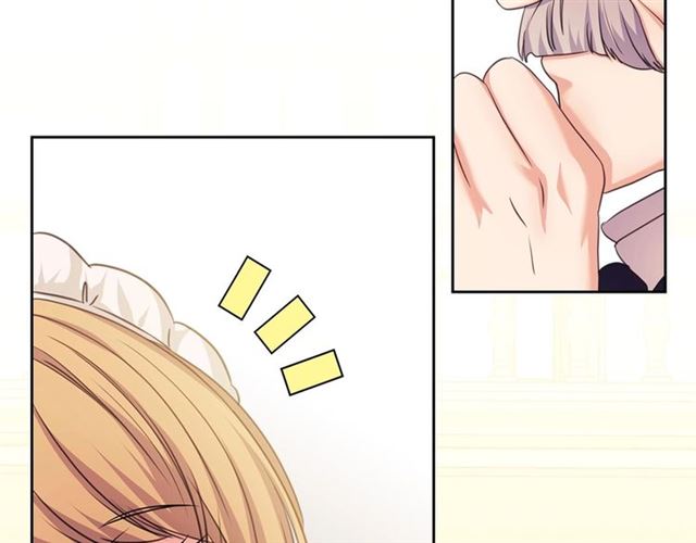 第25话 皇帝的祝福????63