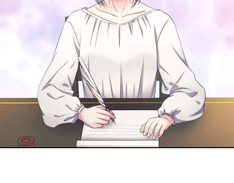 第50话 好久不见♥️57