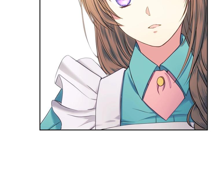 第4话 第一次被人触碰20
