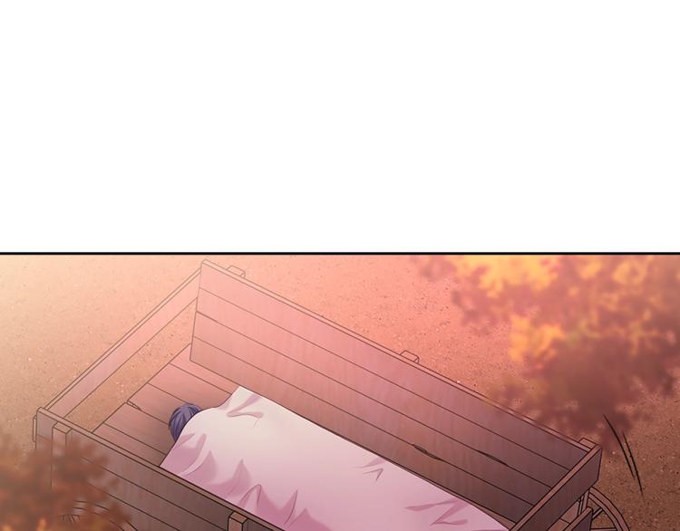 第89话 坠马事故 有人伤亡185