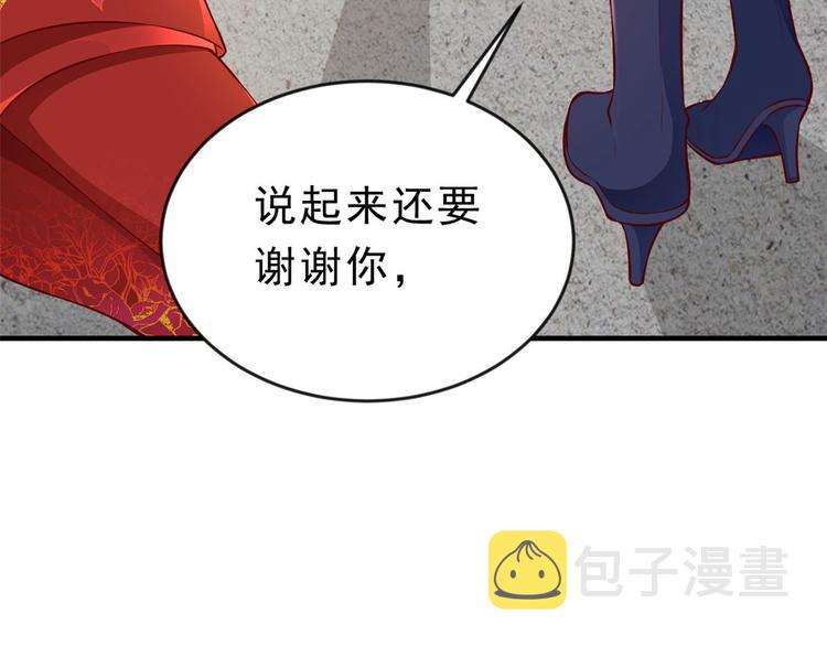 07 全民偶像——冷水降温123