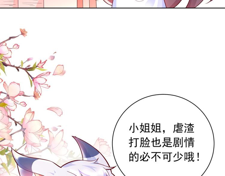 预告36