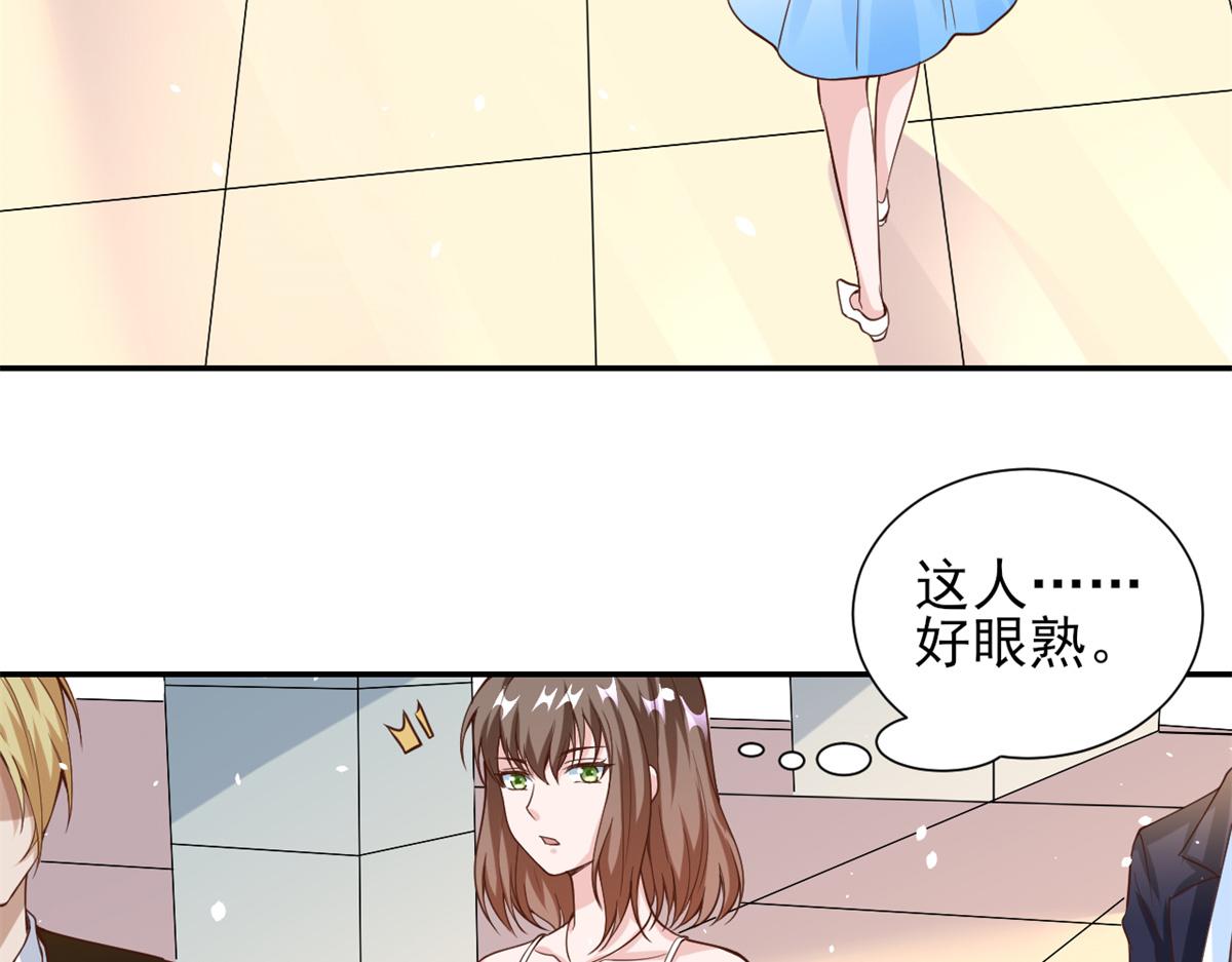 38 末日首富——价高者得83