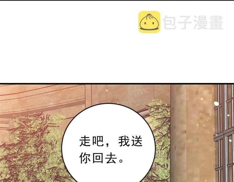 07 全民偶像——冷水降温129
