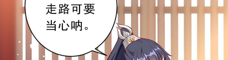 05 全民偶像——献舞89