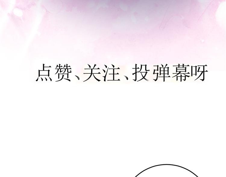 13 全民偶像——王炸经纪人96