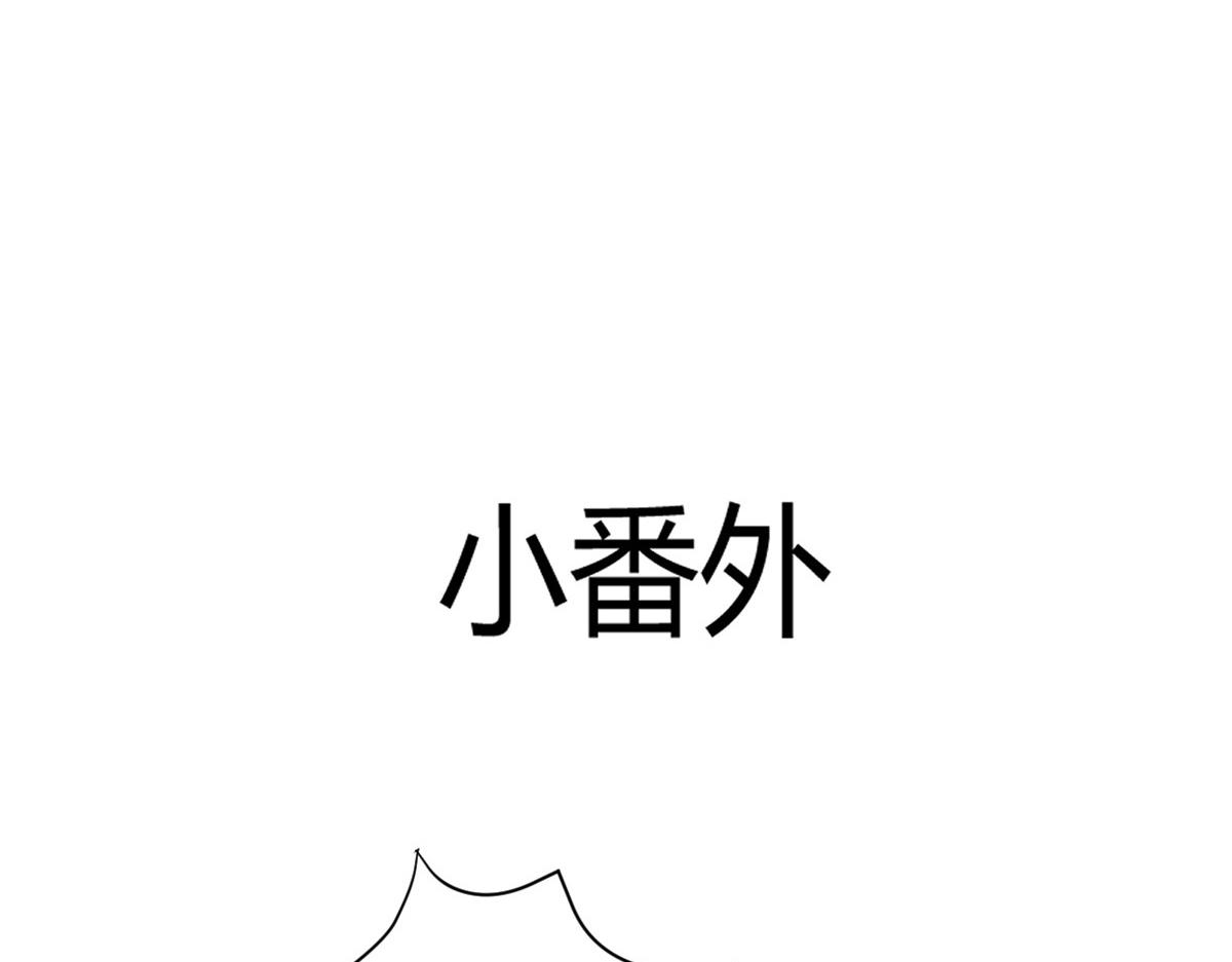 59 王爷万福——买楼！117