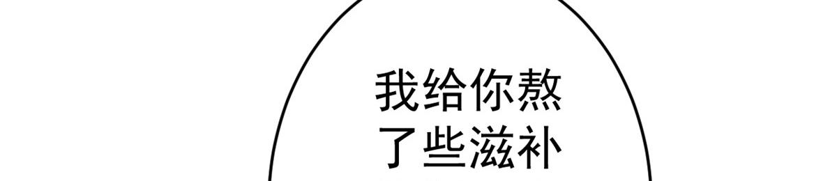 85 王爷万福-皇帝喜当爹62