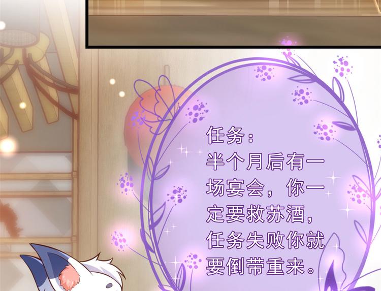 05 全民偶像——献舞23