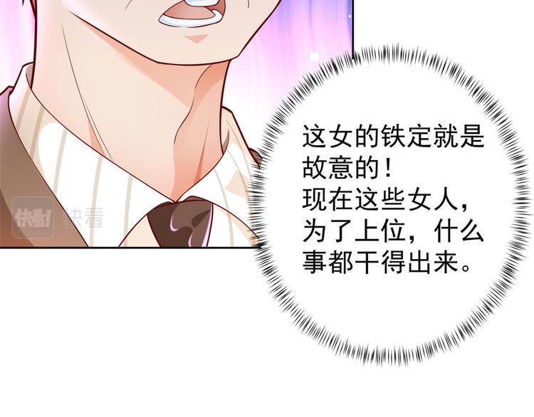 18 全民偶像——冤家路窄99