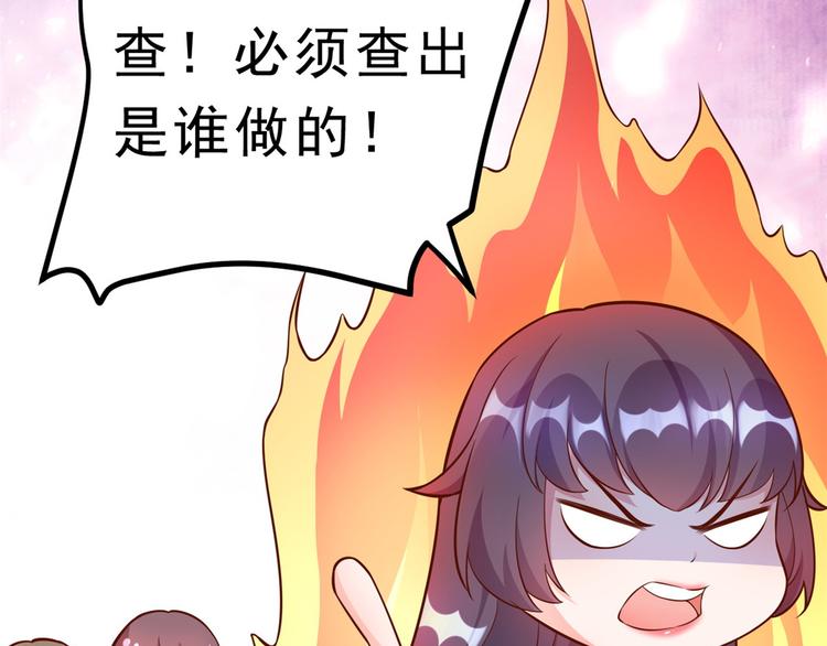 13 全民偶像——王炸经纪人88