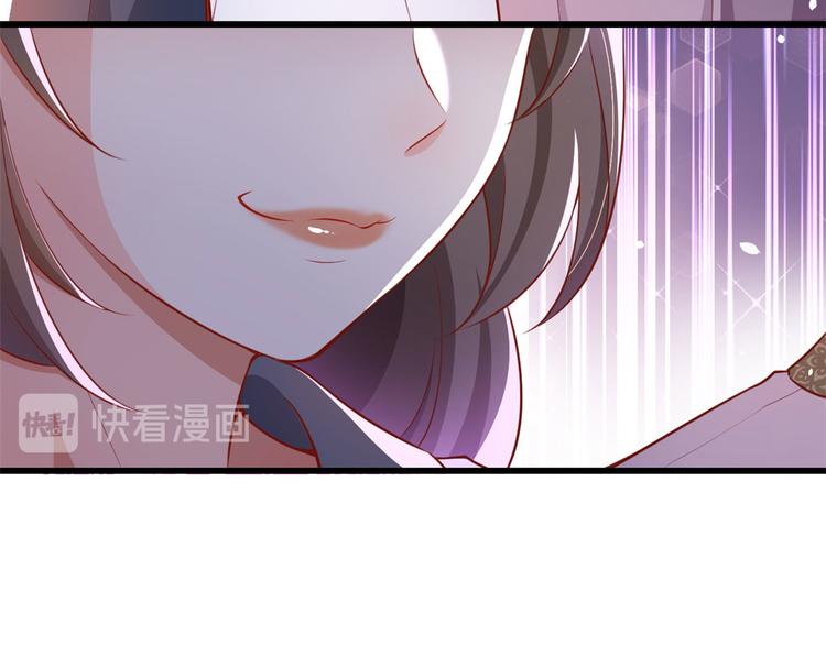04 全民偶像——虽远必诛！182
