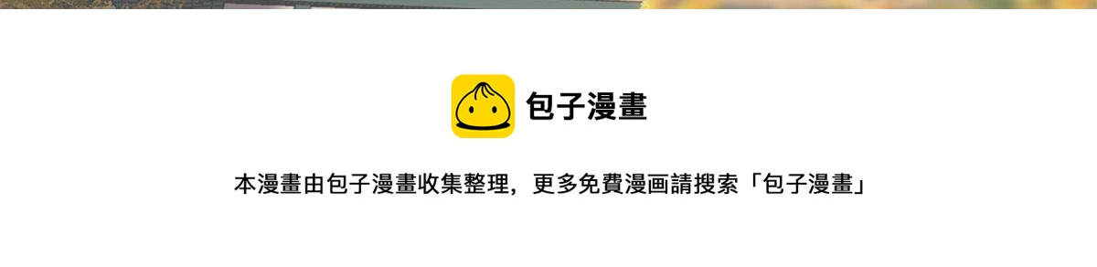 83 王爷万福-海棠为谁种56