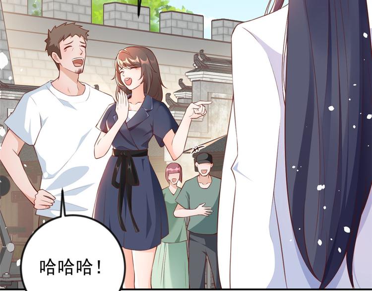 03 全民偶像——好人卡9