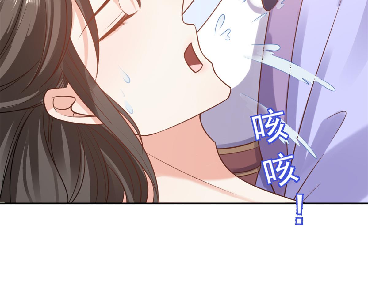 74 王爷万福-没良心的燕归10