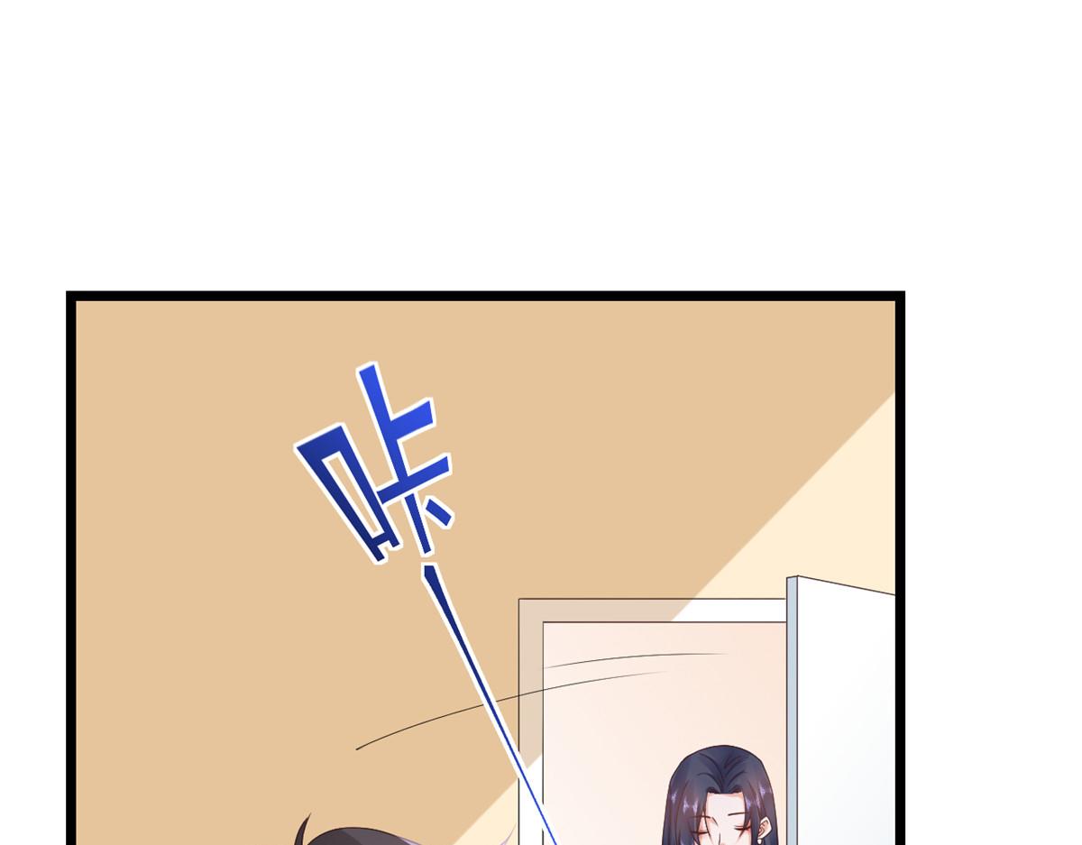 116 问仙黄泉-我是你女朋友6