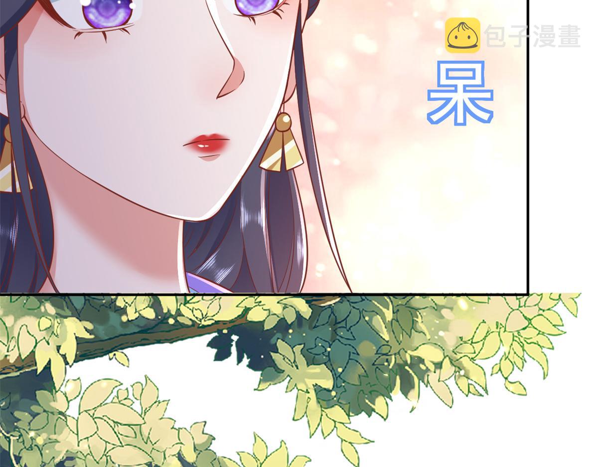 72 王爷万福-抱抱亲亲坐高高49