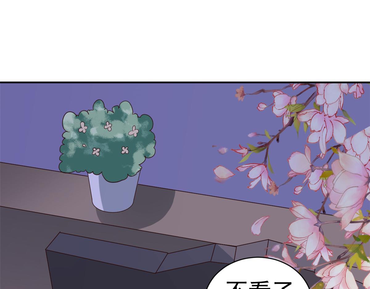 109问仙黄泉-对方的目的53