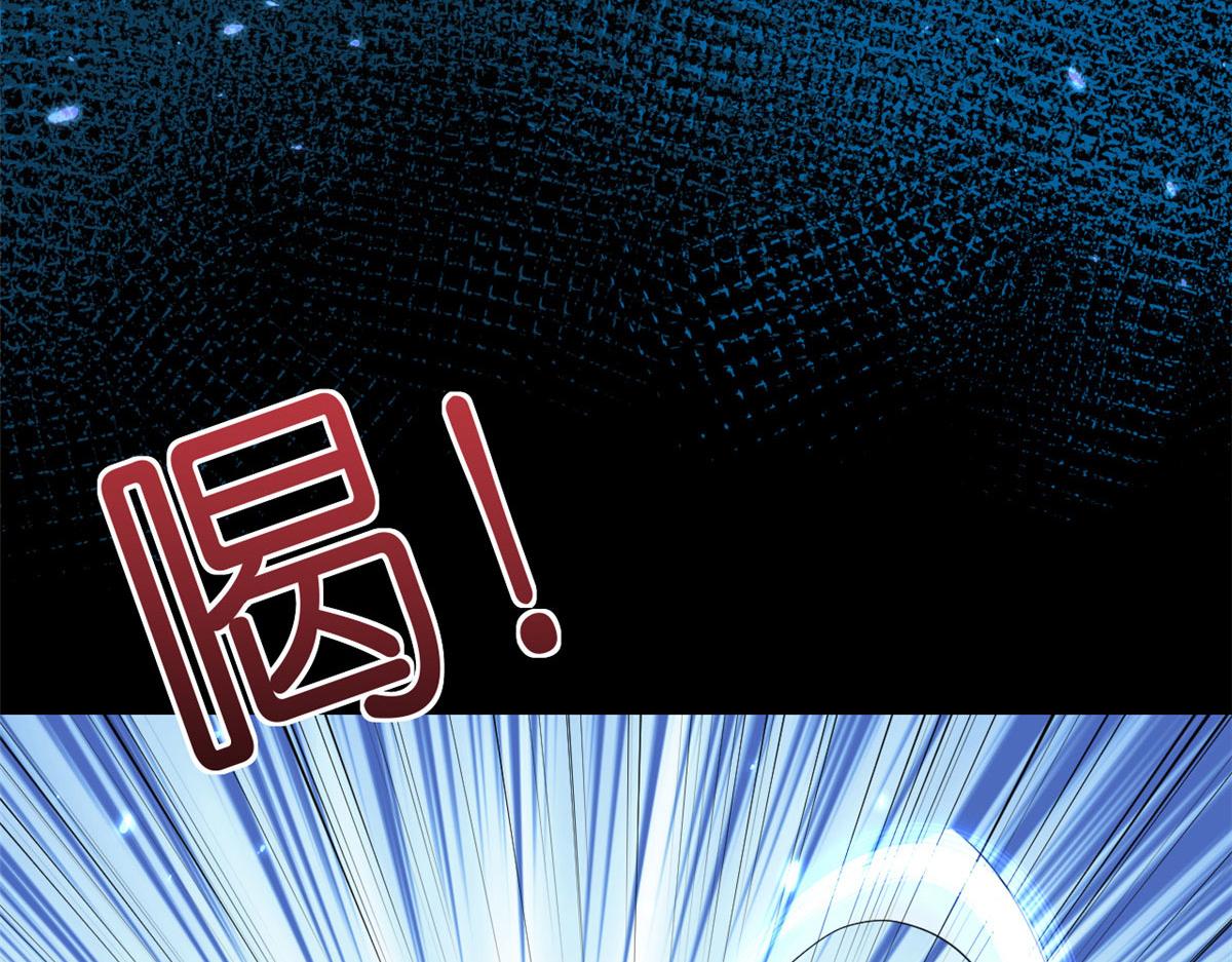 119 问仙黄泉-告别王者号系统126