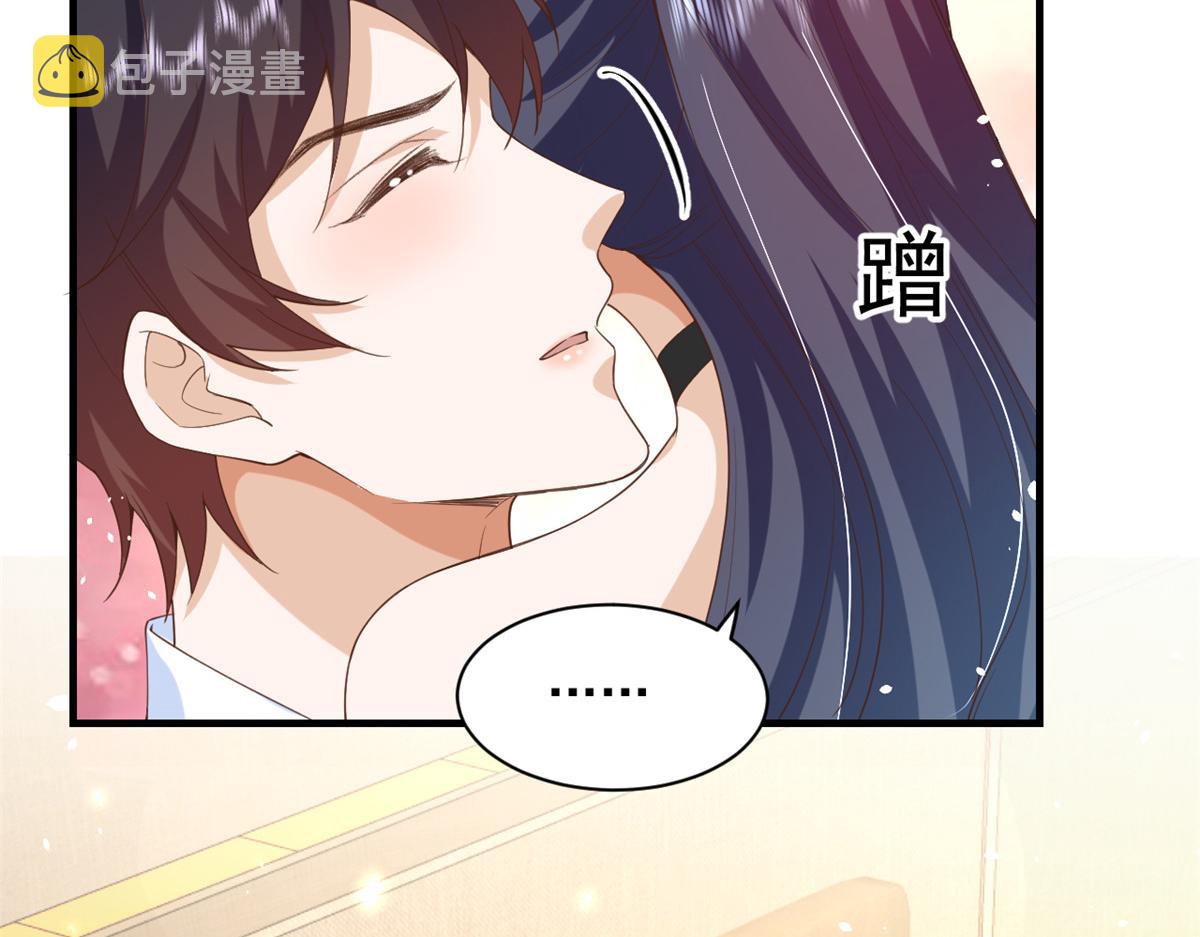 46 末日首富——超S级异能49