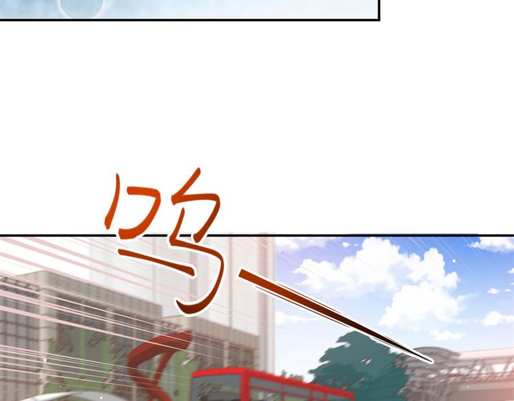 11 全民偶像——壕无人性47