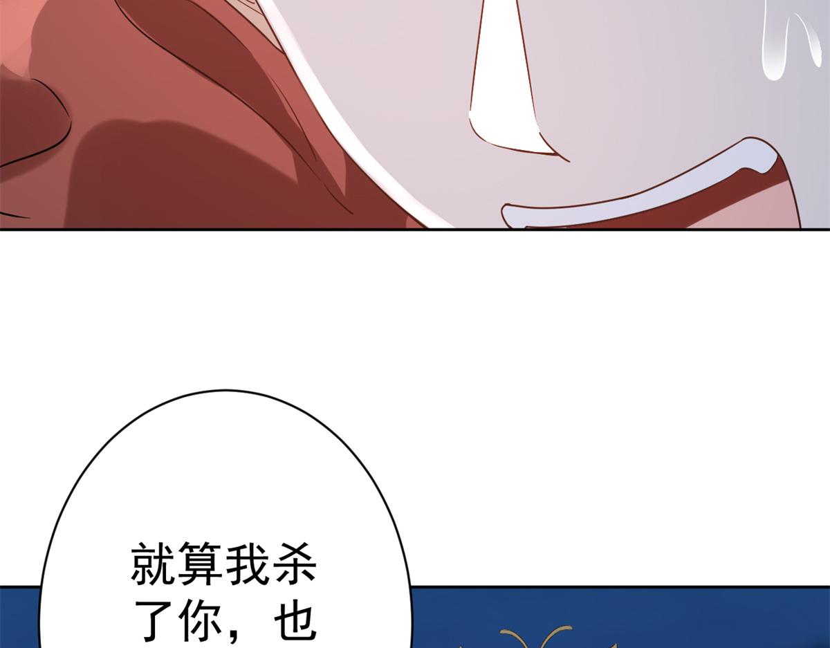 64王爷万福——免死金牌111