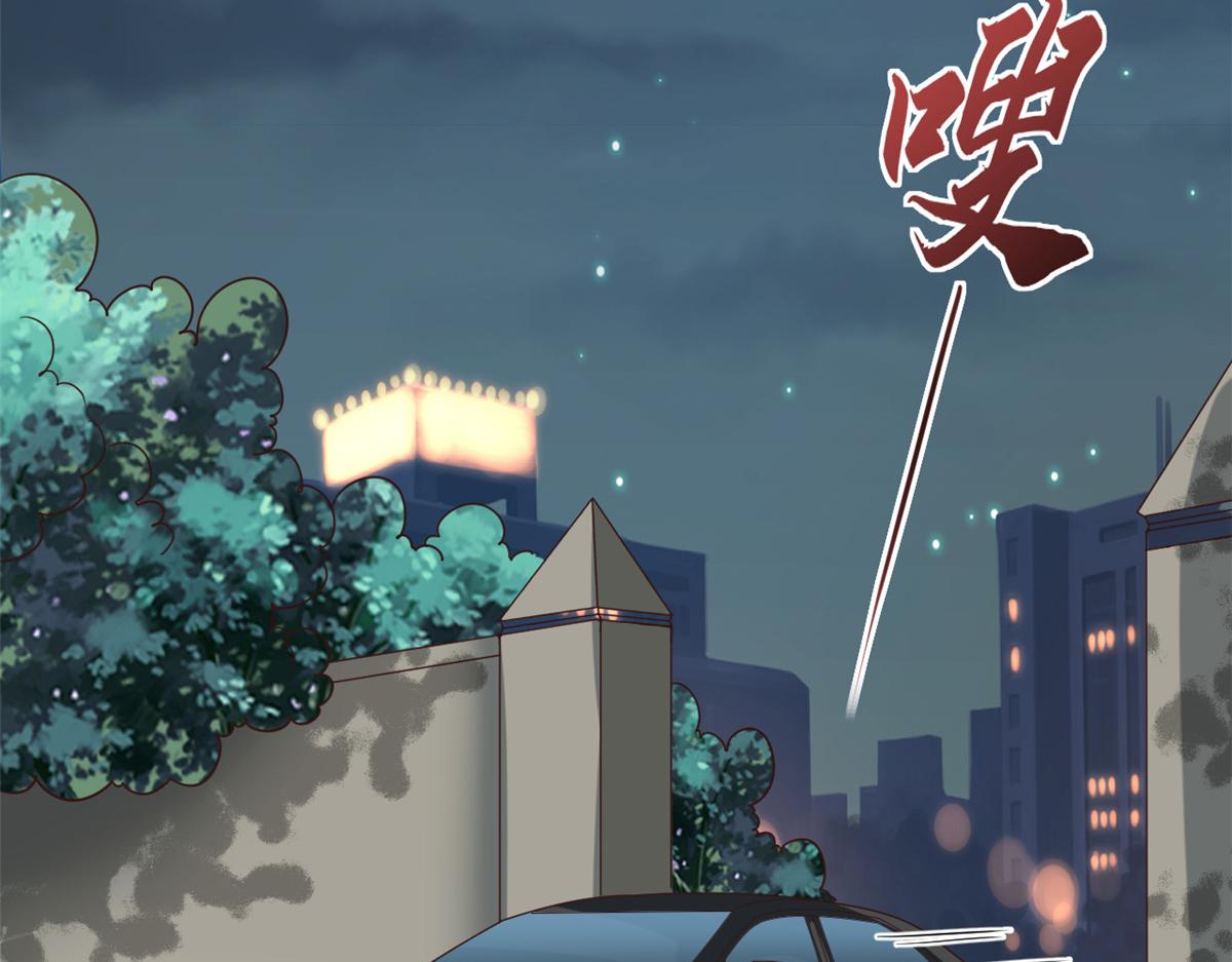 108问仙黄泉-未知生物27