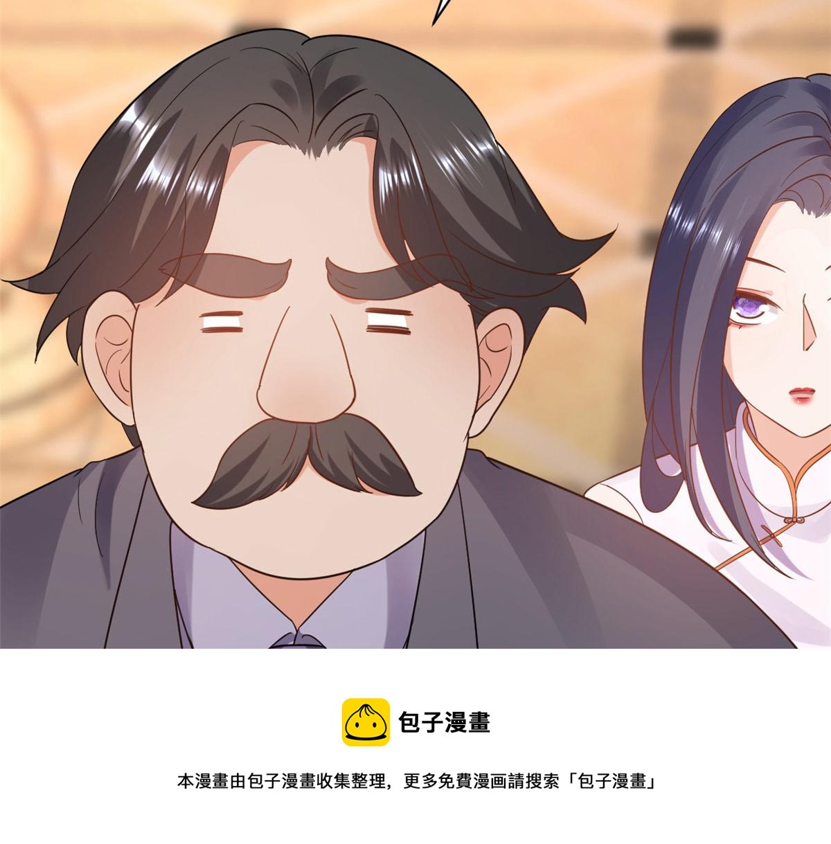 89问仙黄泉-签订契约110