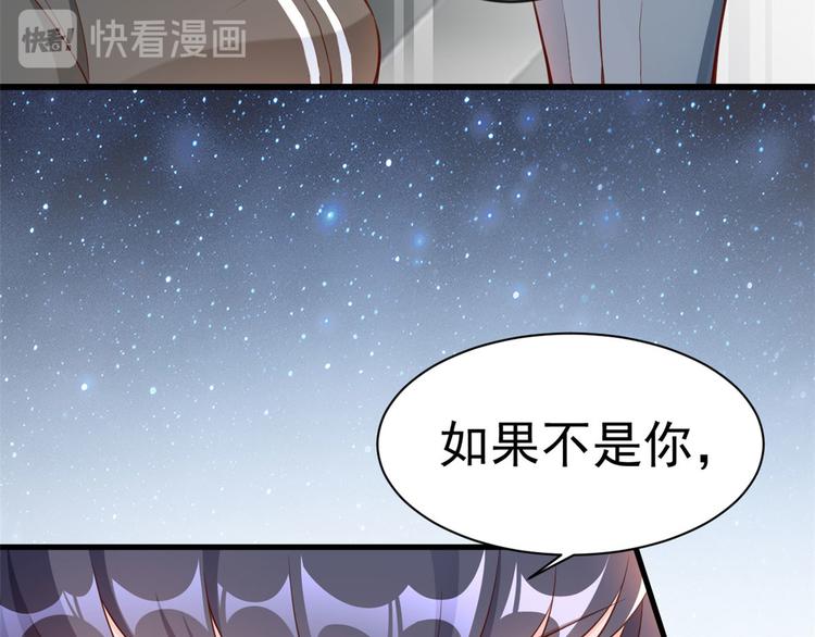 05 全民偶像——献舞32