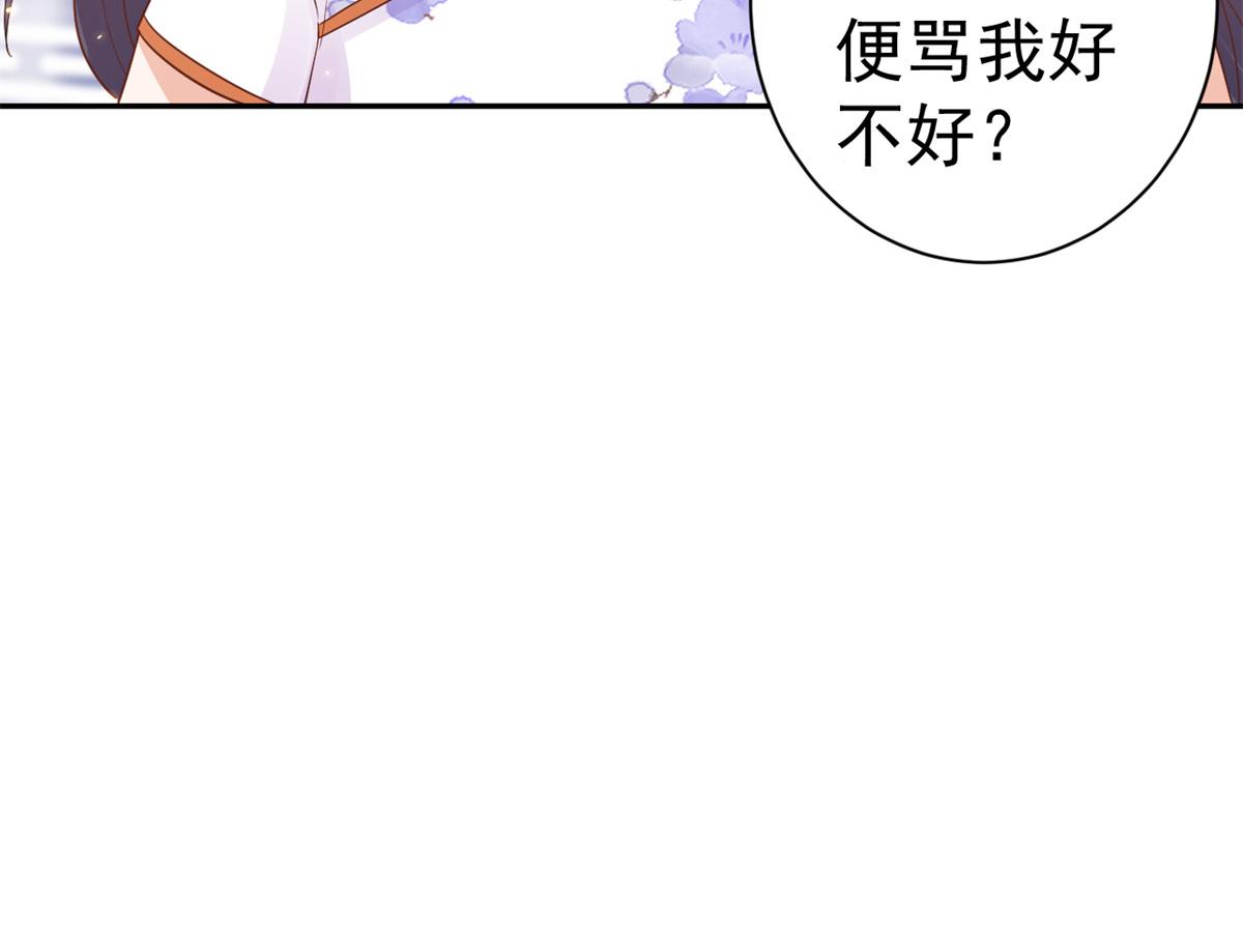 91问仙黄泉-好人卡是谁？28