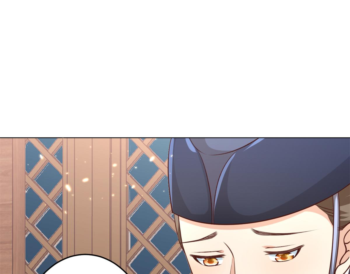 62 王爷万福——侍寝100