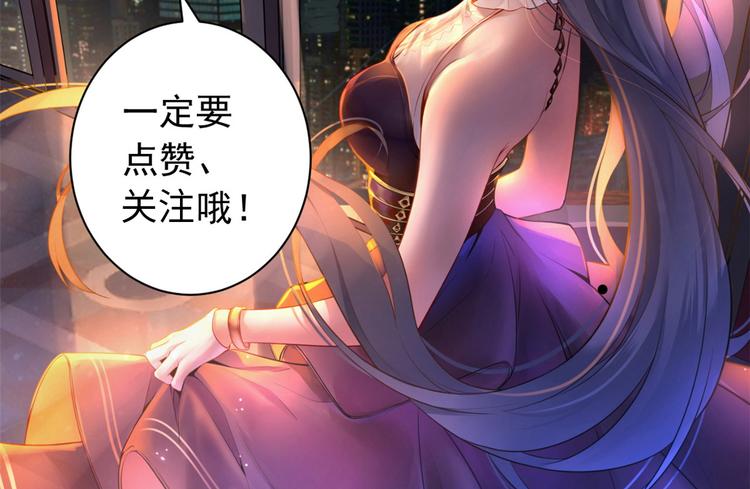 预告90