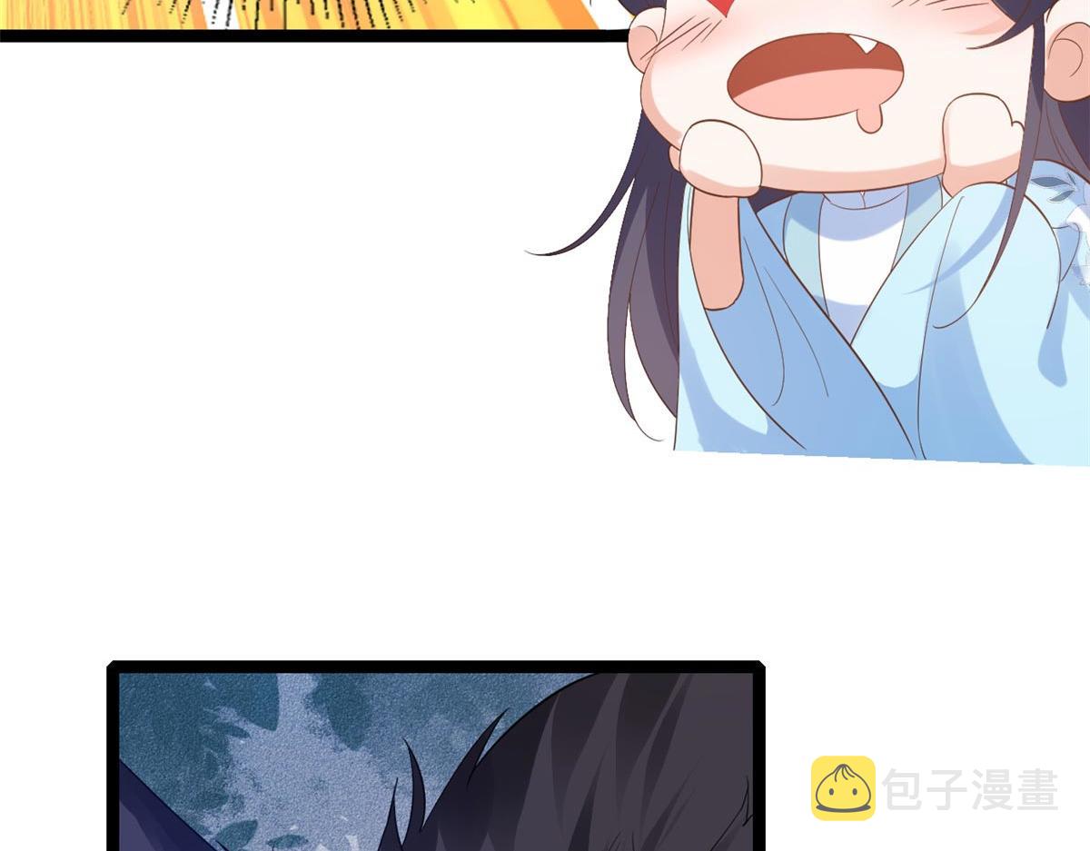 94 无上仙途-破开封印59