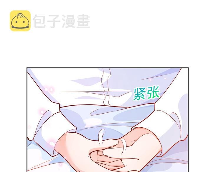 17 全民偶像——和她的cp5