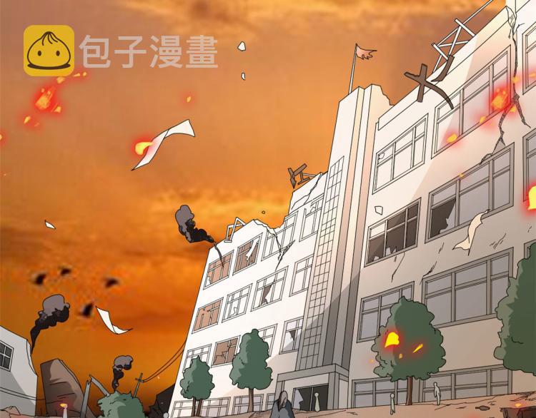 28 全民偶像——官宣85