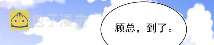 26 全民偶像——绑架58