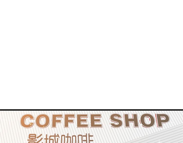 03 全民偶像——好人卡149