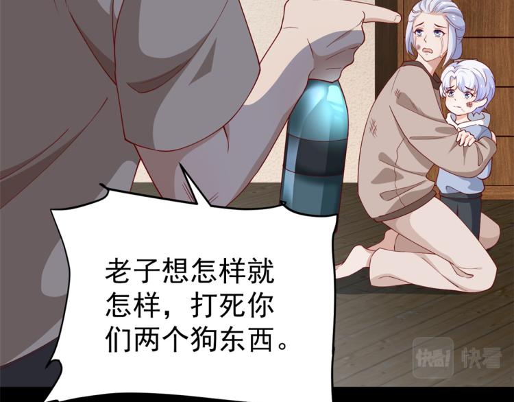 23 全民偶像——爱心早餐13