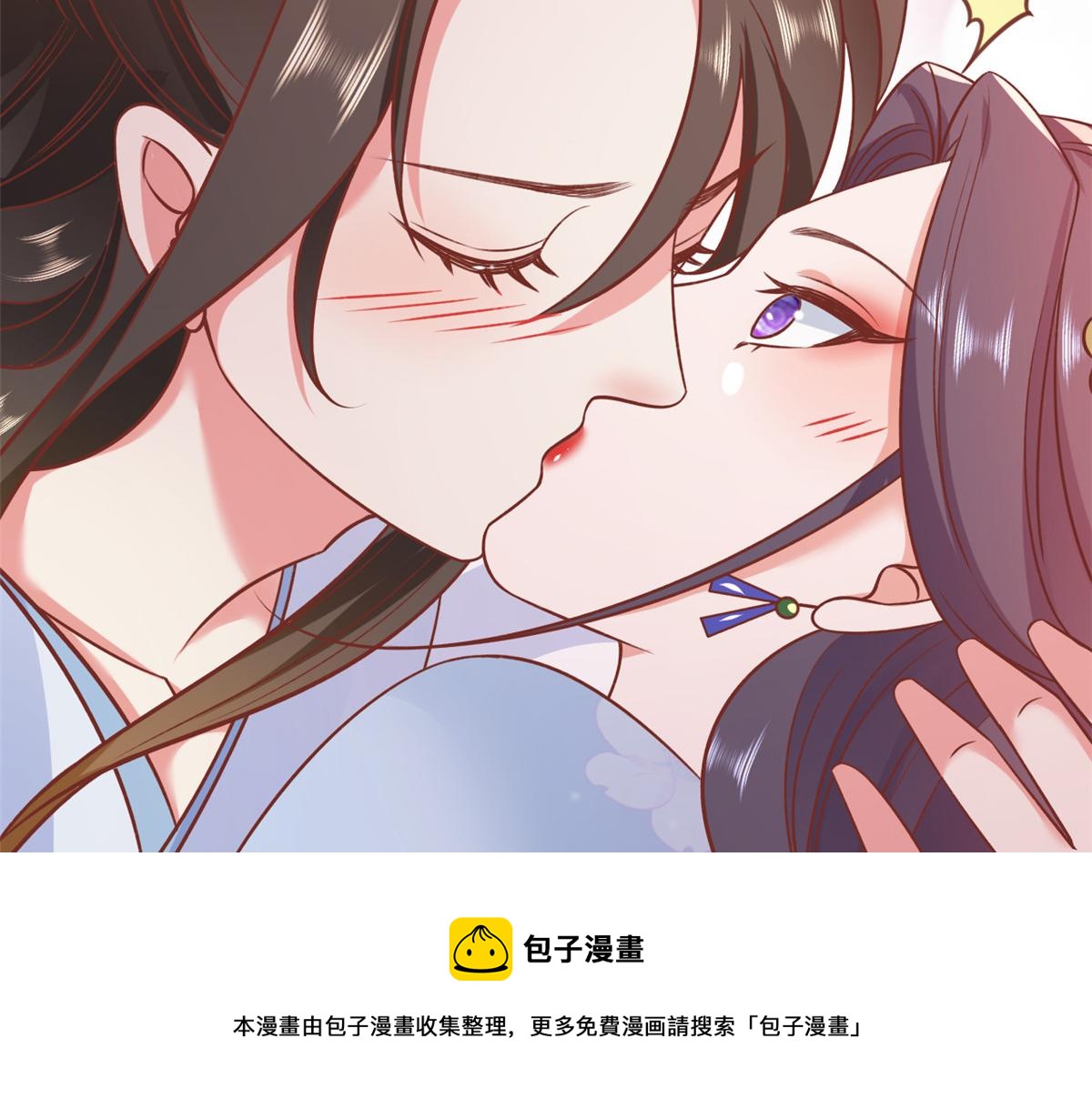 77 王爷万福-互相表白72