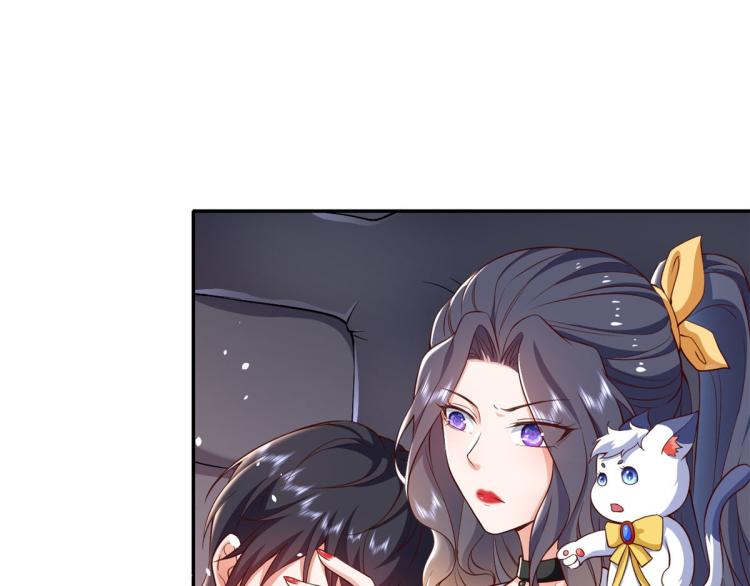 32 末日首富——暴力上车19