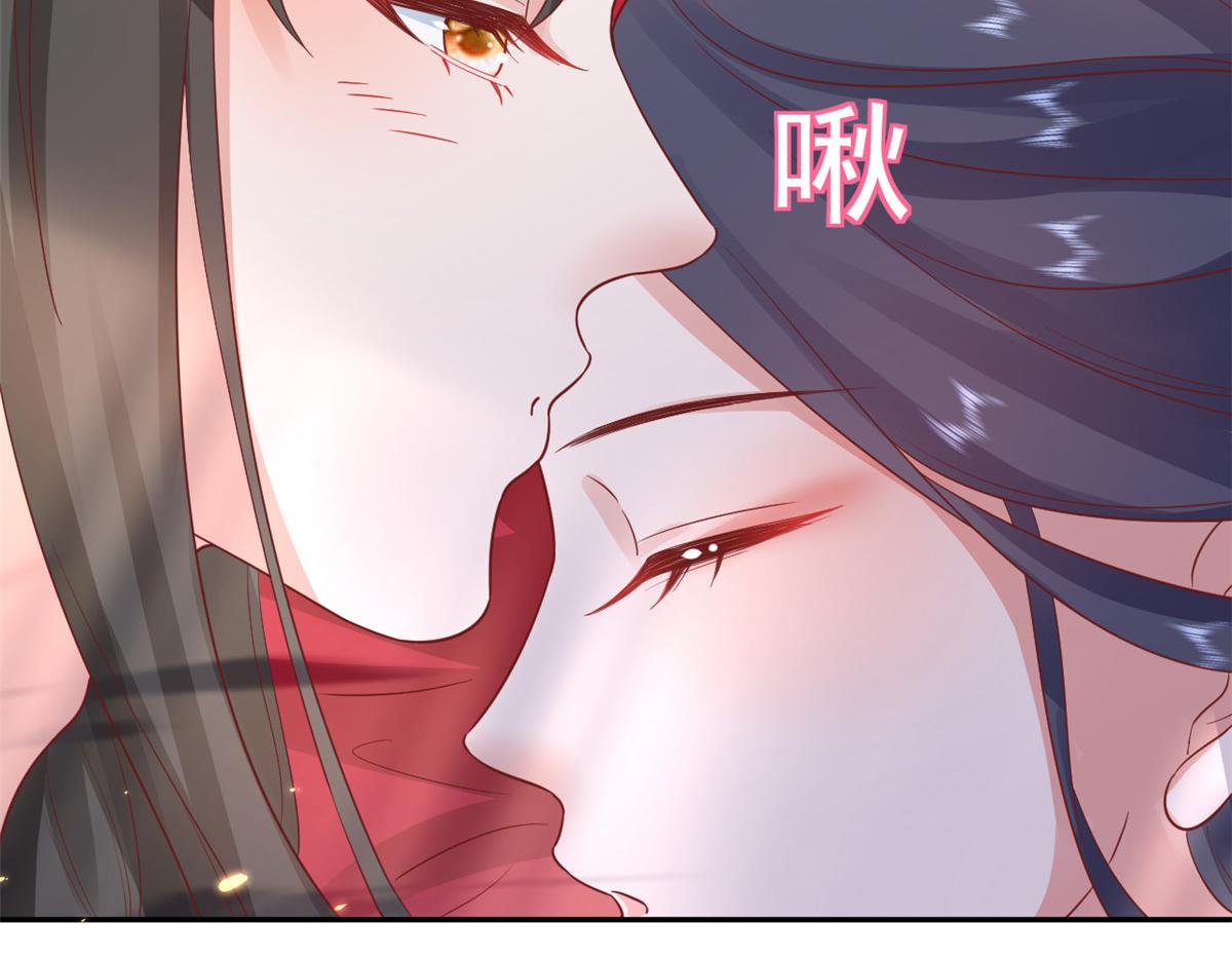 82王爷万福-洞房花烛夜110