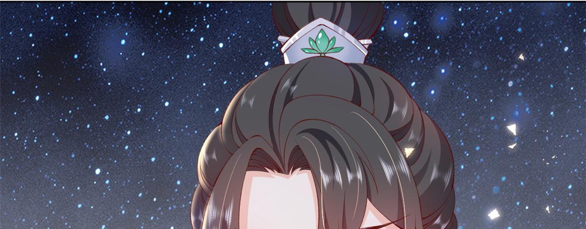 60 王爷万福——宫中内卷80