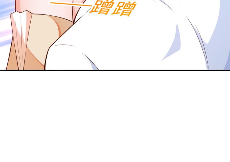 06 全民偶像——好人卡要凉156