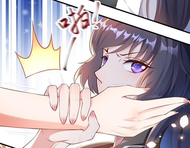 02 全民偶像——花钱的恐惧125